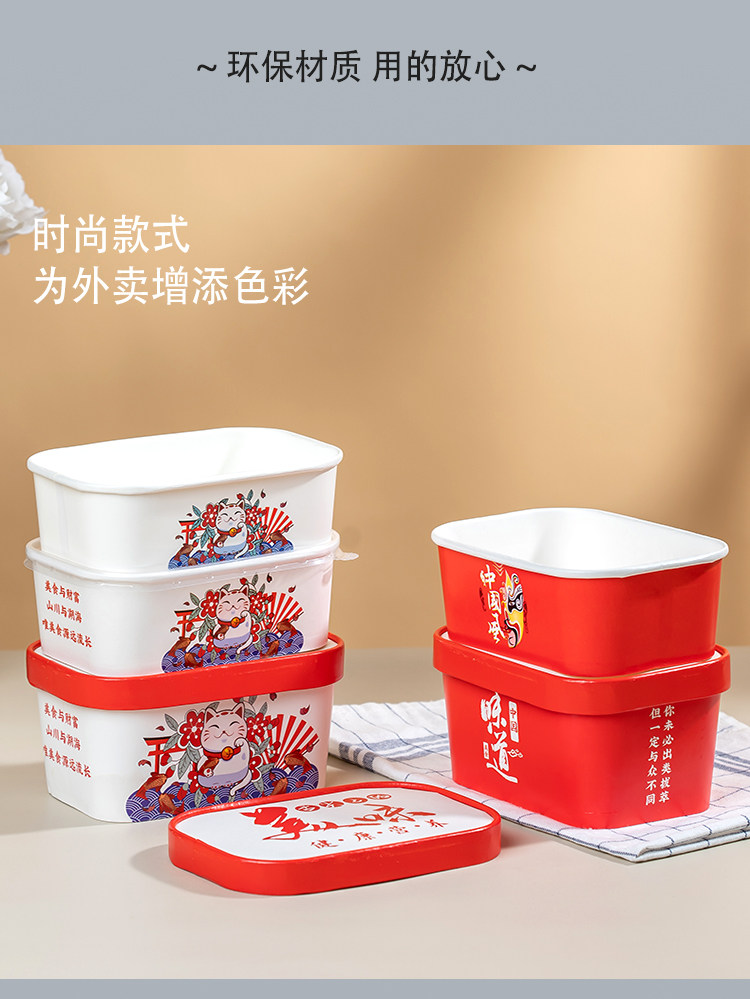 常州打包盒